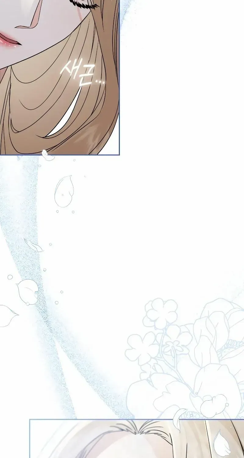 The Archduke’s Flower Is In Jeopardy Chapter 6 page 36 - 