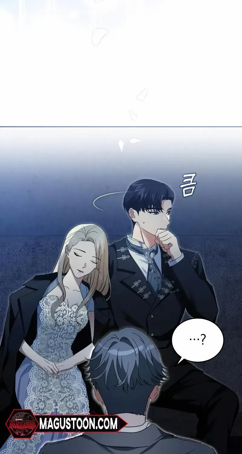The Archduke’s Flower Is In Jeopardy Chapter 6 page 40 - 