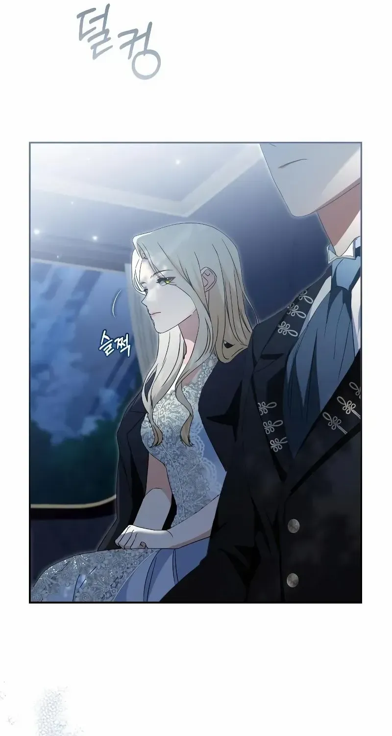The Archduke’s Flower Is In Jeopardy Chapter 6 page 5 - 
