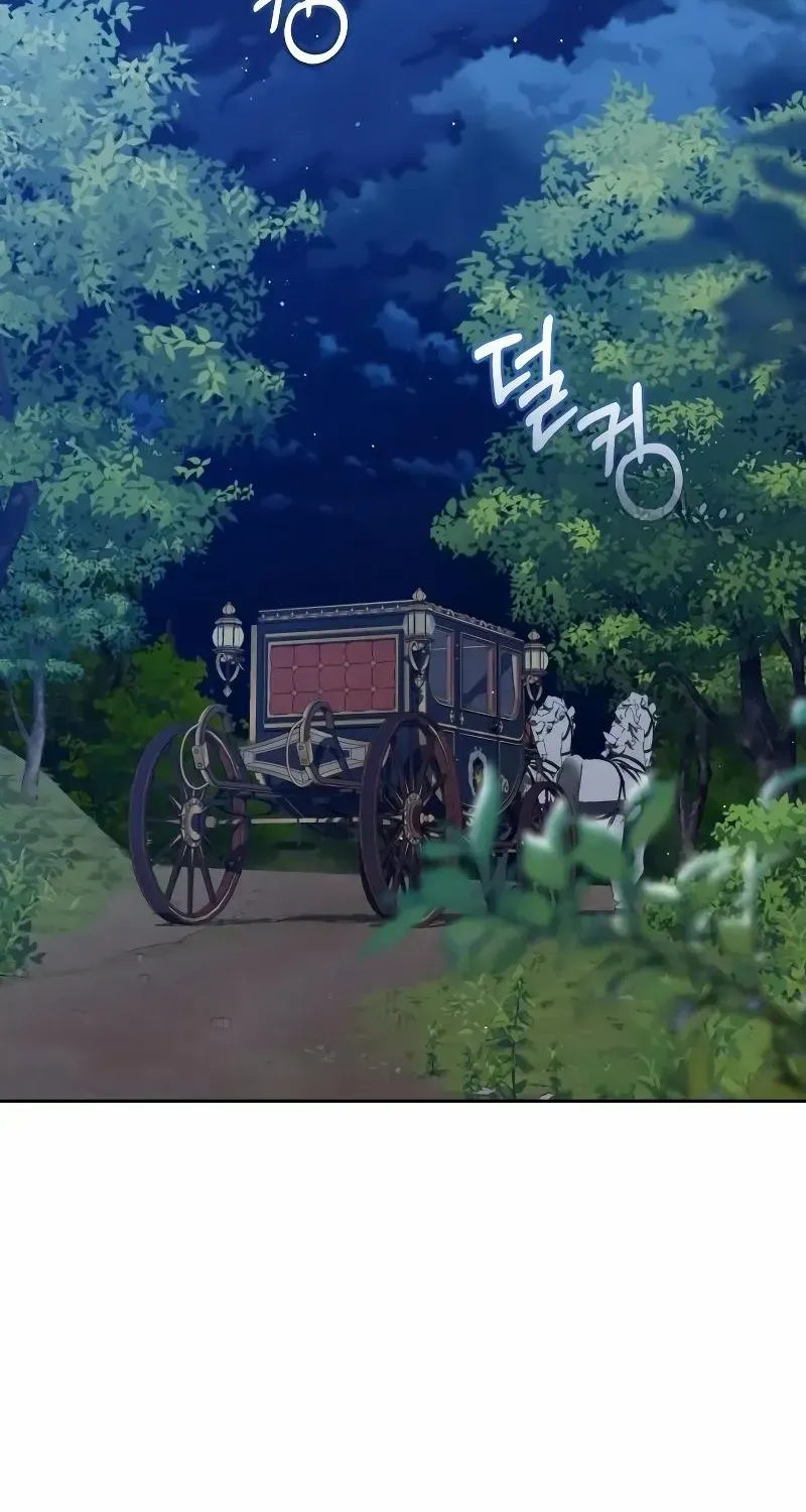 The Archduke’s Flower Is In Jeopardy Chapter 6 page 46 - 