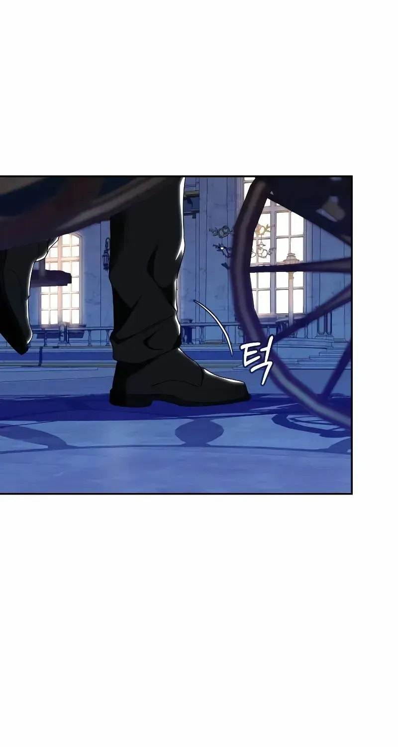 The Archduke’s Flower Is In Jeopardy Chapter 6 page 49 - 