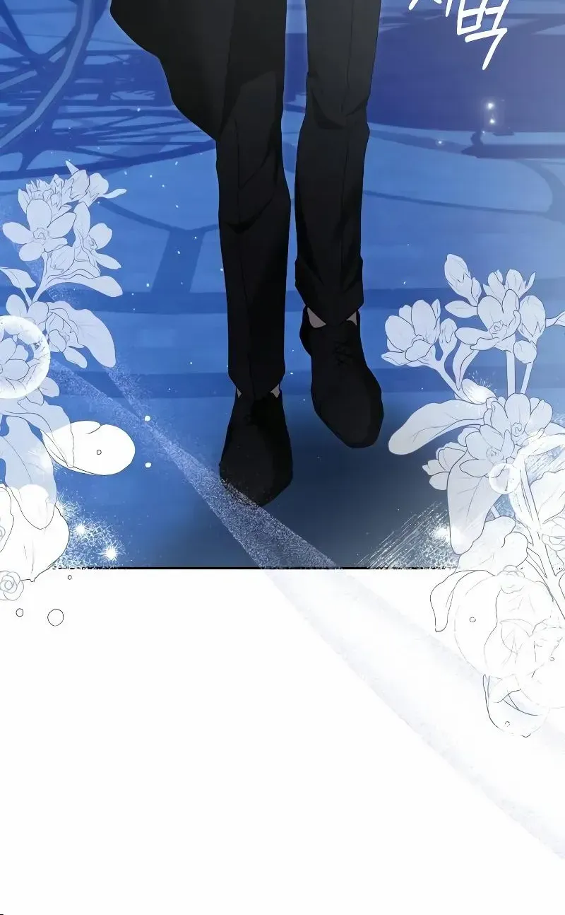 The Archduke’s Flower Is In Jeopardy Chapter 6 page 52 - 