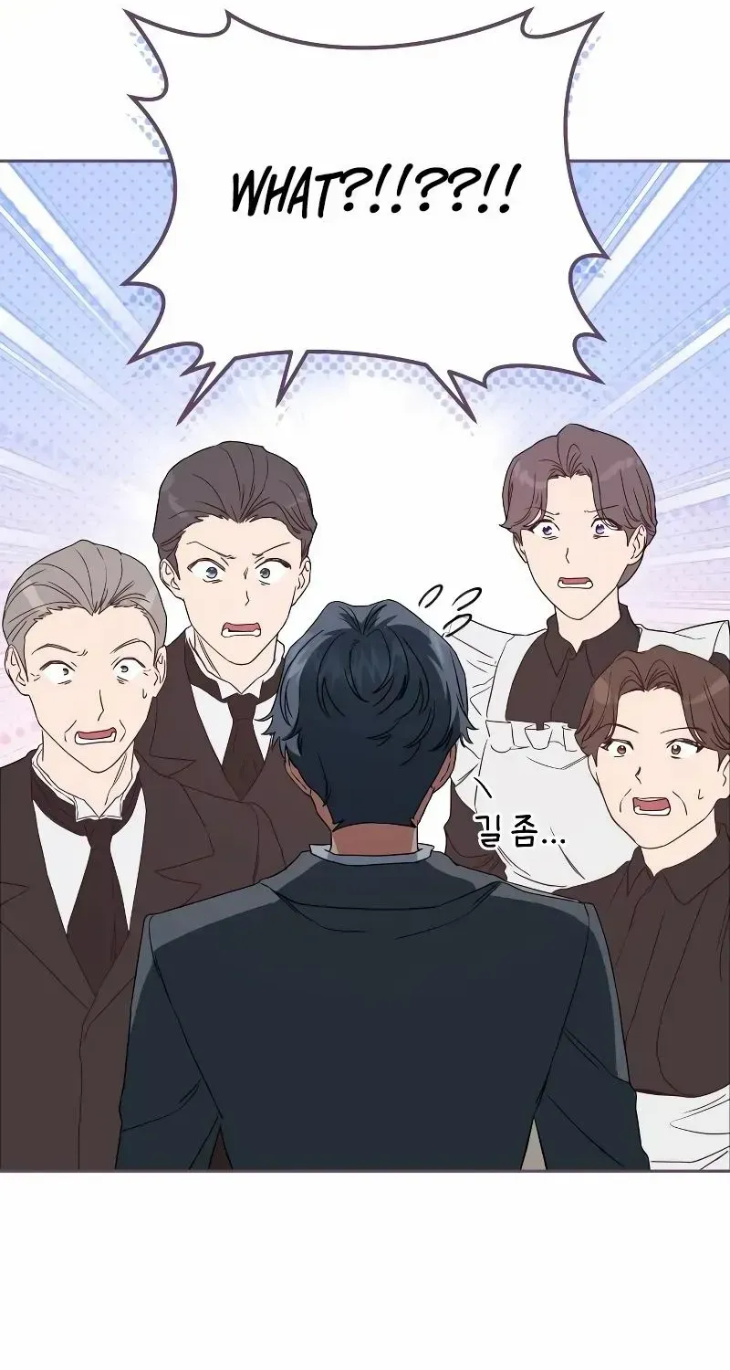 The Archduke’s Flower Is In Jeopardy Chapter 6 page 68 - 