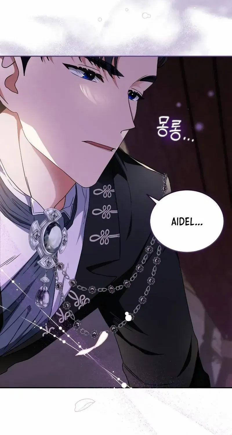 The Archduke’s Flower Is In Jeopardy Chapter 6 page 75 - 