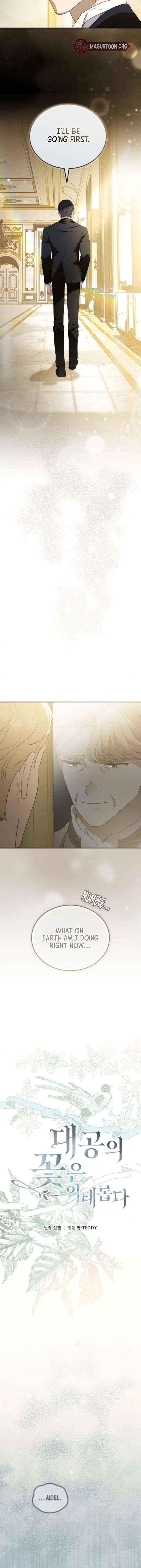The Archduke’s Flower Is In Jeopardy Chapter 60 page 5 - 