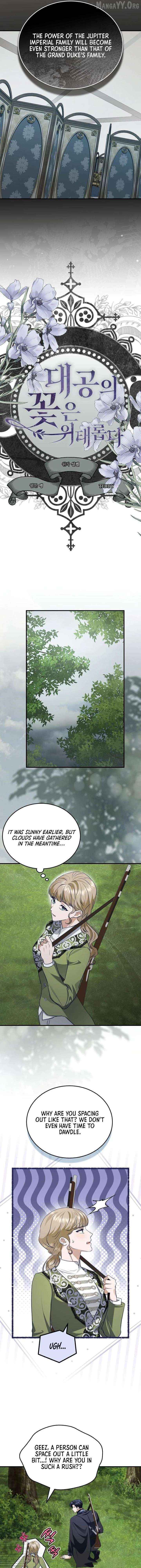 The Archduke’s Flower Is In Jeopardy Chapter 69 page 5 - 