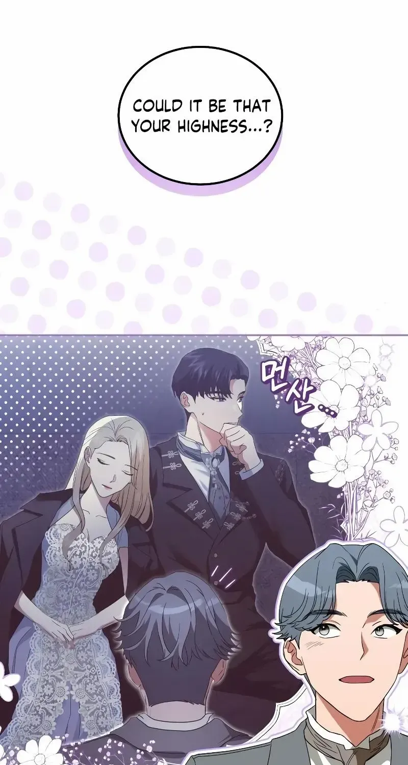 The Archduke’s Flower Is In Jeopardy Chapter 7 page 26 - 