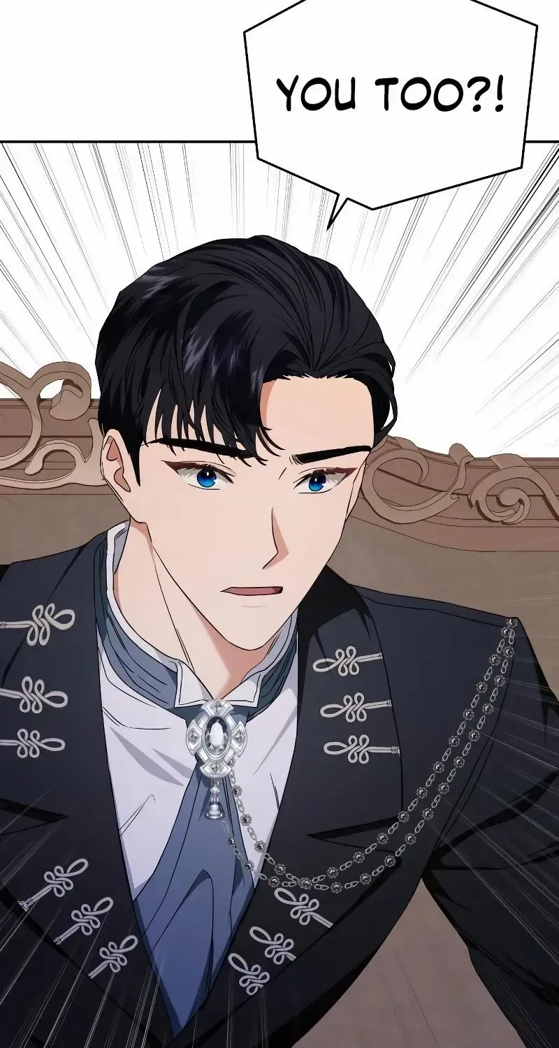 The Archduke’s Flower Is In Jeopardy Chapter 7 page 4 - 