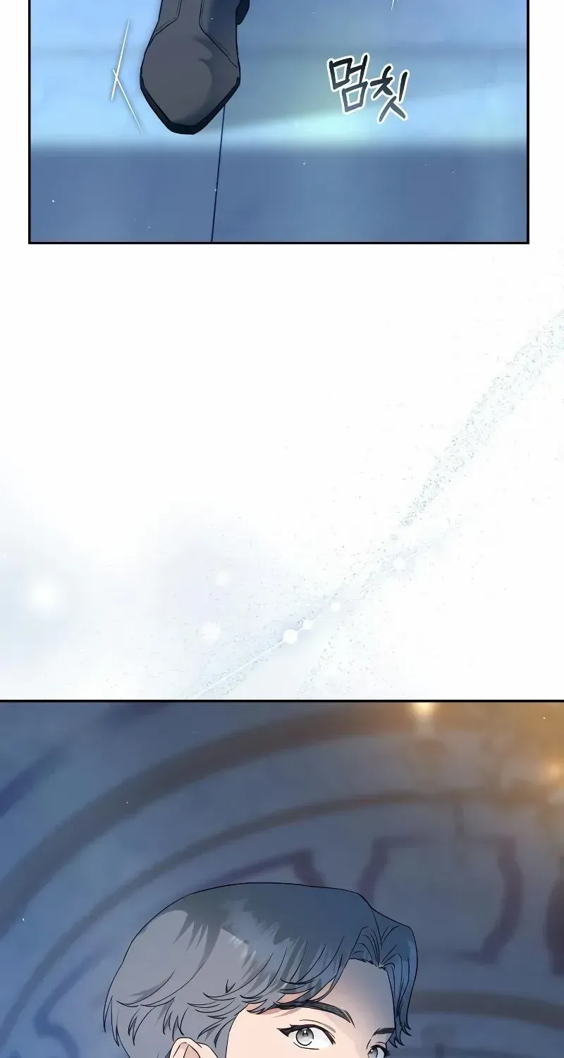 The Archduke’s Flower Is In Jeopardy Chapter 7 page 36 - 