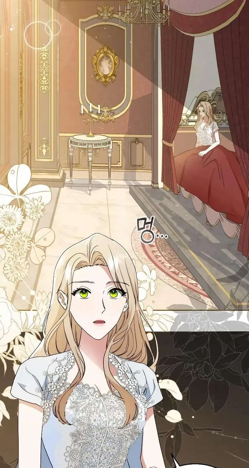 The Archduke’s Flower Is In Jeopardy Chapter 7 page 41 - 