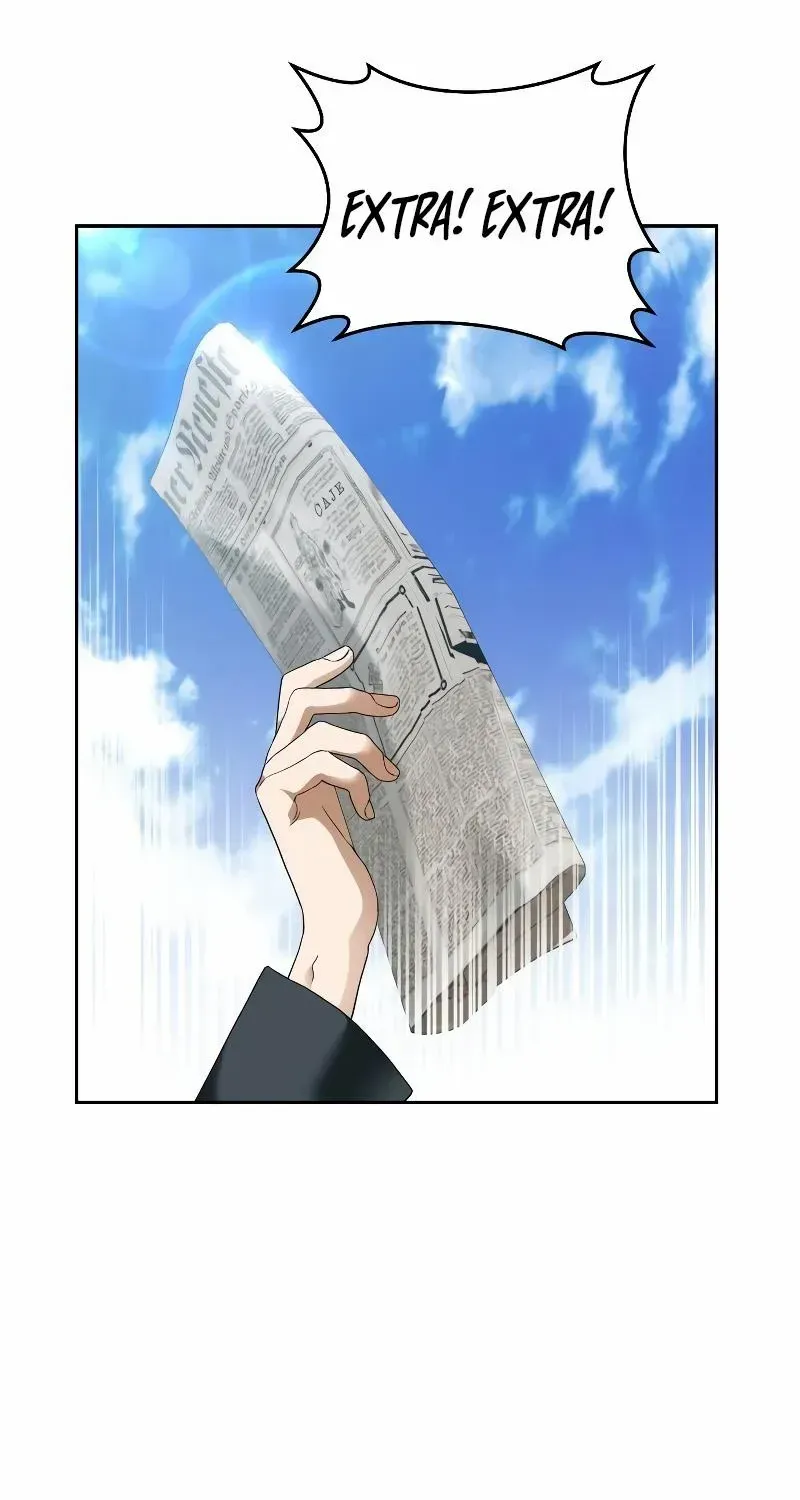 The Archduke’s Flower Is In Jeopardy Chapter 7 page 75 - 