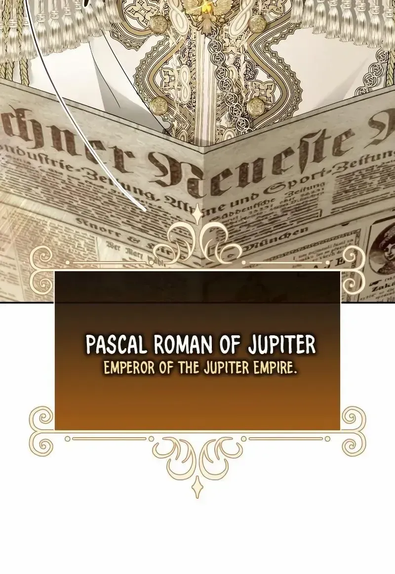 The Archduke’s Flower Is In Jeopardy Chapter 7 page 83 - 