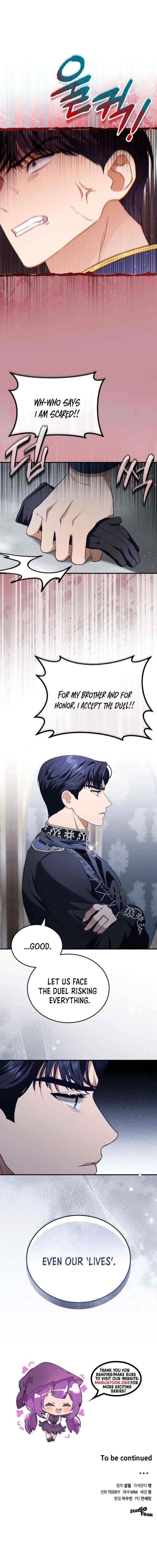 The Archduke’s Flower Is In Jeopardy Chapter 71 page 15 - 