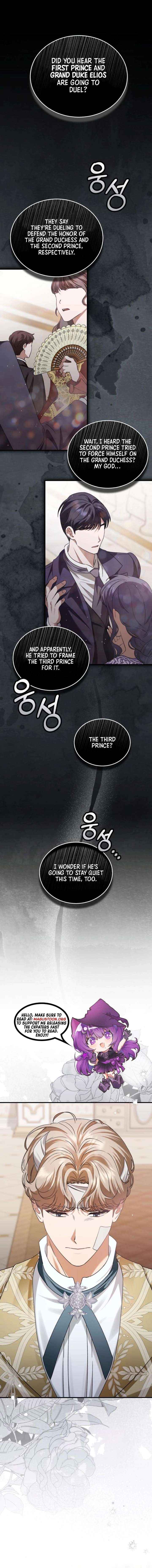 The Archduke’s Flower Is In Jeopardy Chapter 72 page 2 - 