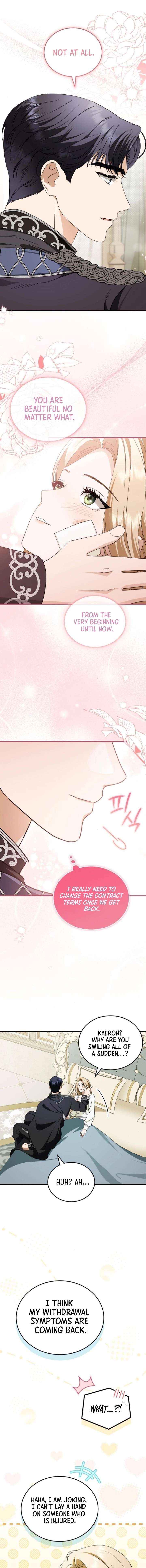 The Archduke’s Flower Is In Jeopardy Chapter 73 page 11 - 