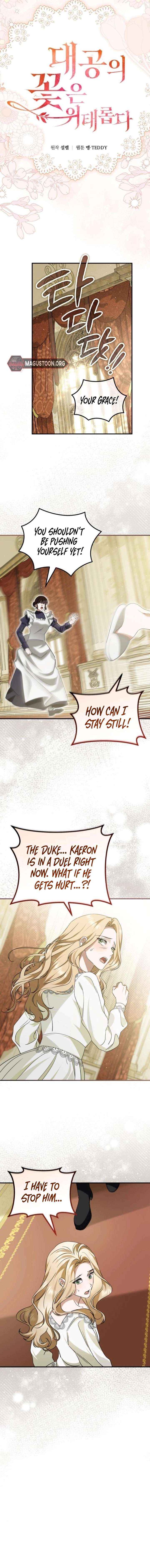 The Archduke’s Flower Is In Jeopardy Chapter 73 page 6 - 