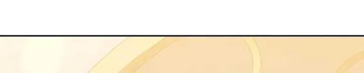The Archduke’s Flower Is In Jeopardy Chapter 8 page 20 - 