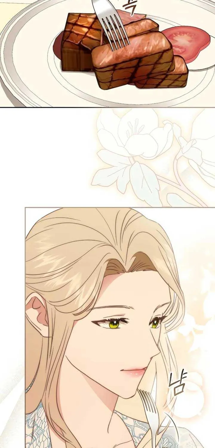 The Archduke’s Flower Is In Jeopardy Chapter 8 page 58 - 