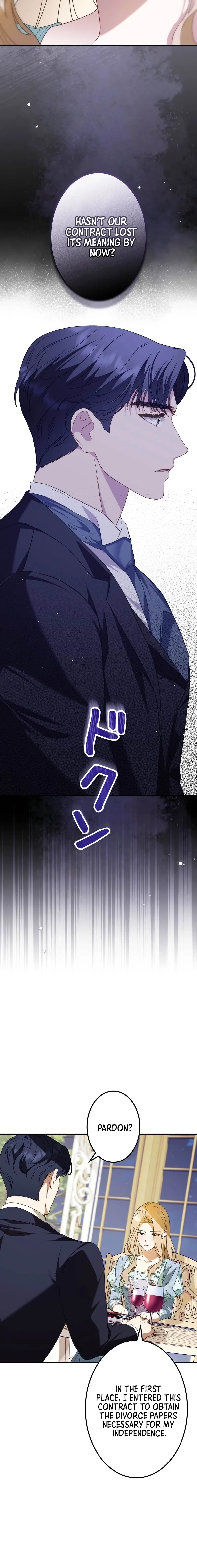 The Archduke’s Flower Is In Jeopardy Chapter 80 page 19 - 