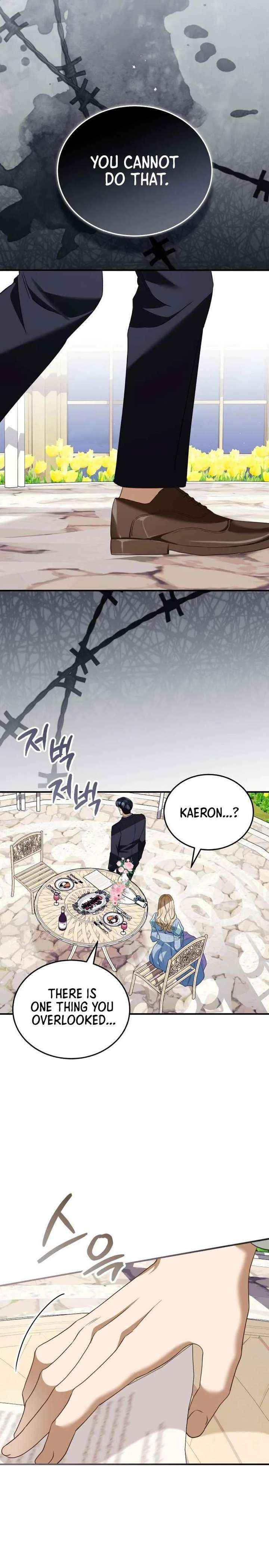 The Archduke’s Flower Is In Jeopardy Chapter 81 page 15 - 