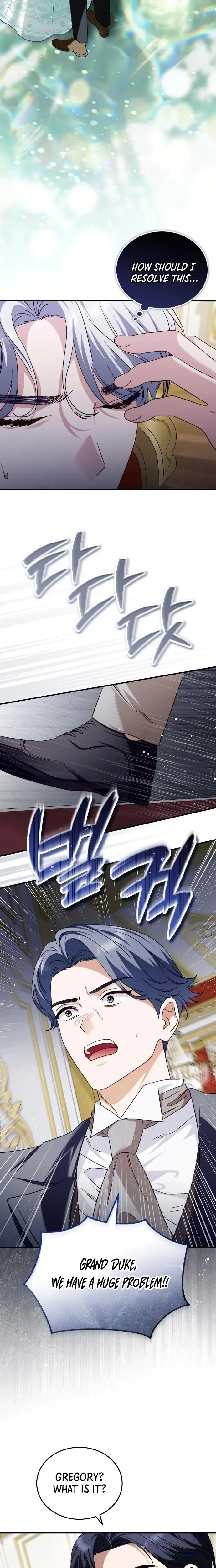 The Archduke’s Flower Is In Jeopardy Chapter 86 page 19 - 