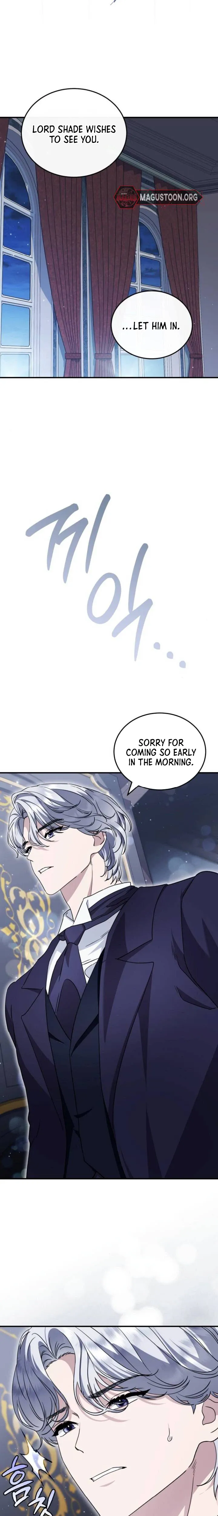 The Archduke’s Flower Is In Jeopardy Chapter 87 page 11 - 