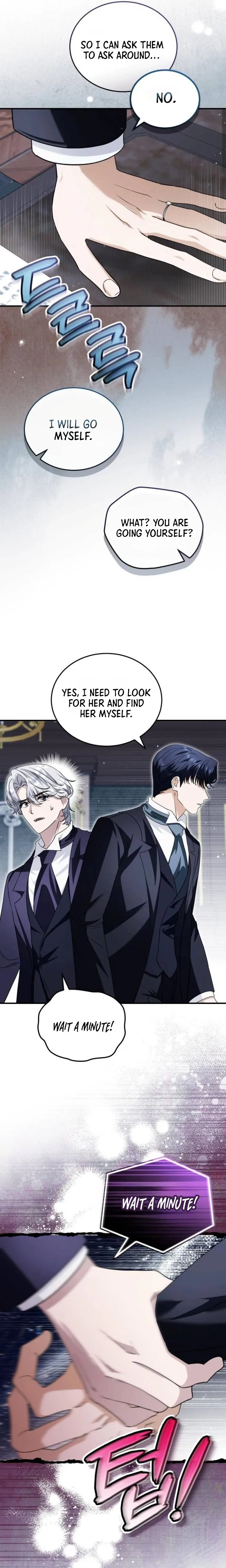 The Archduke’s Flower Is In Jeopardy Chapter 87 page 17 - 