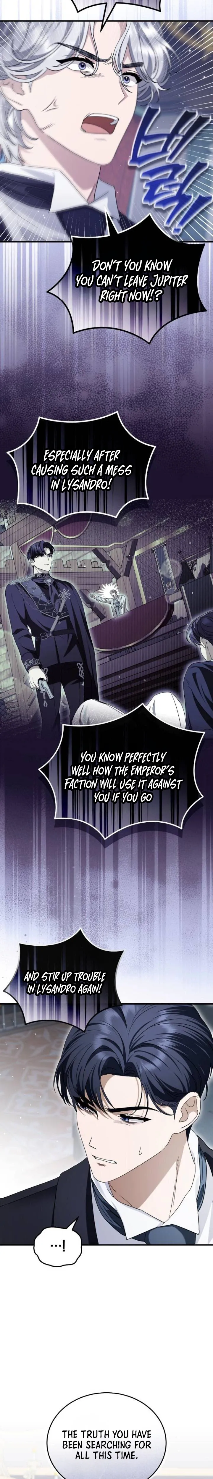 The Archduke’s Flower Is In Jeopardy Chapter 87 page 19 - 