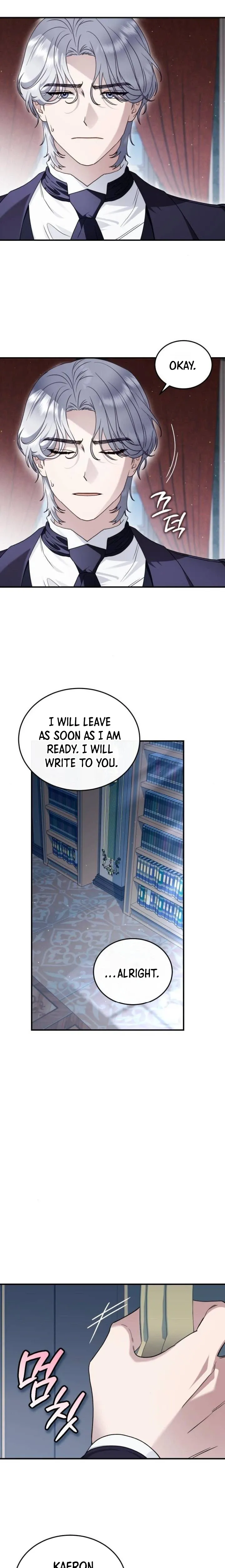 The Archduke’s Flower Is In Jeopardy Chapter 87 page 24 - 