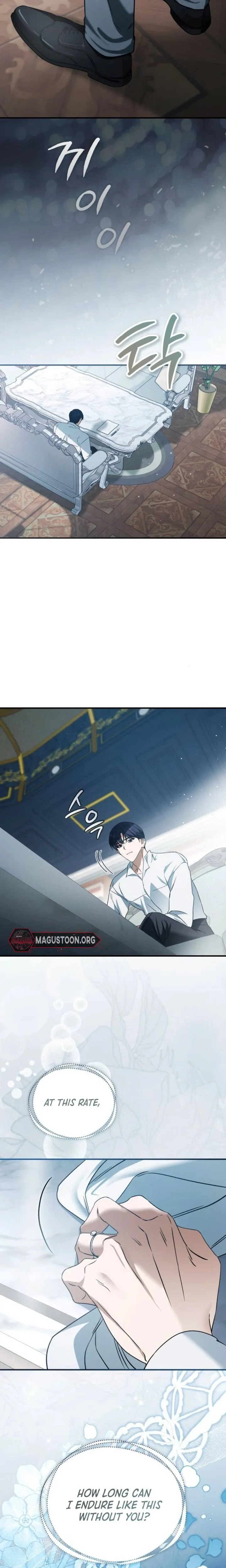 The Archduke’s Flower Is In Jeopardy Chapter 88 page 10 - 