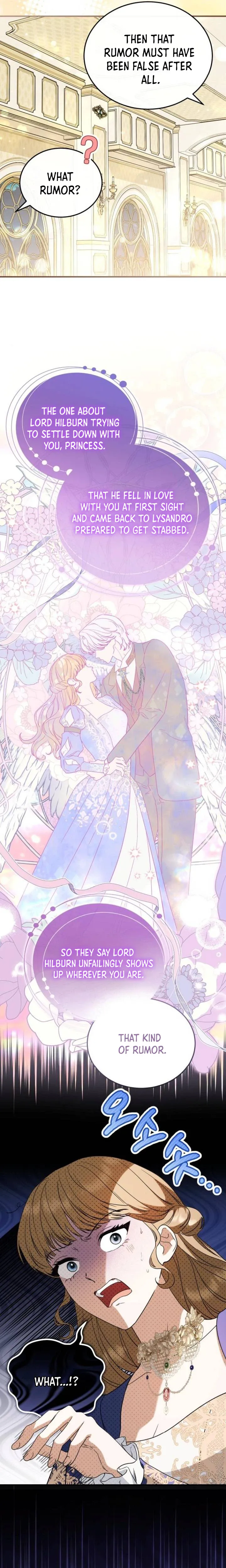 The Archduke’s Flower Is In Jeopardy Chapter 89 page 16 - 