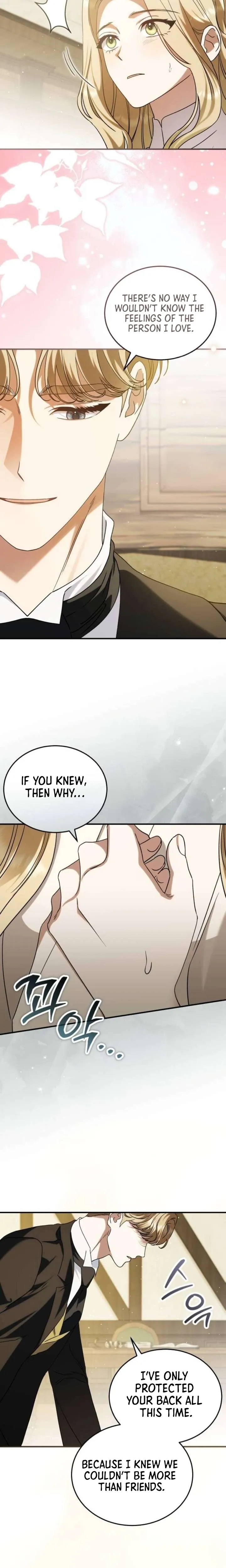 The Archduke’s Flower Is In Jeopardy Chapter 93 page 27 - 