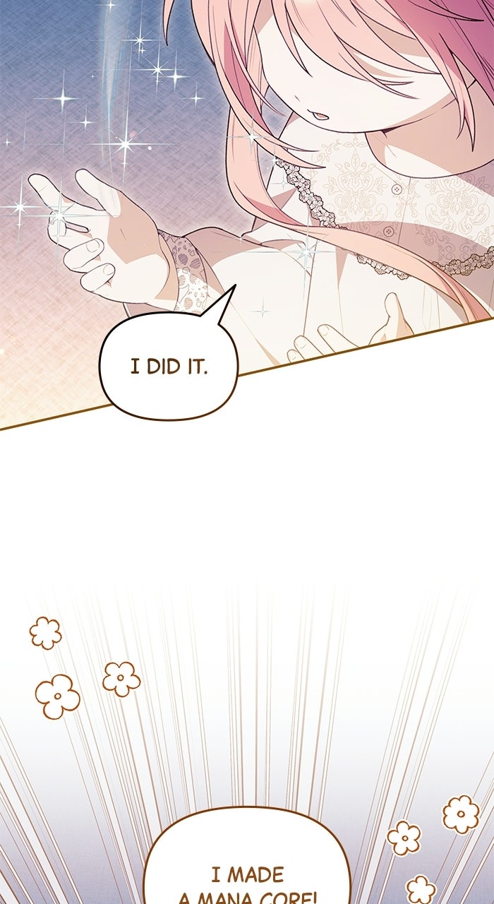 The Archmage Becomes theSwordmaster