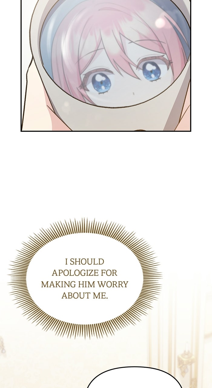 The Archmage Becomes theSwordmaster