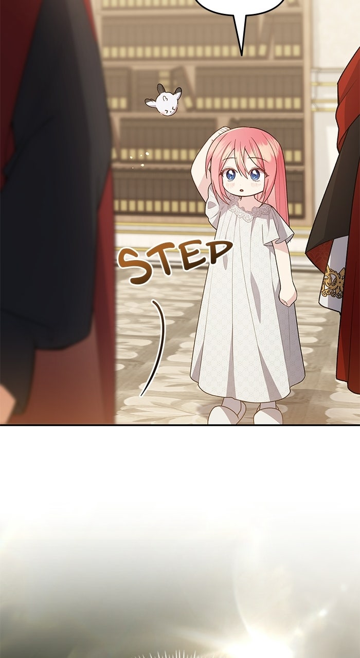 The Archmage Becomes theSwordmaster