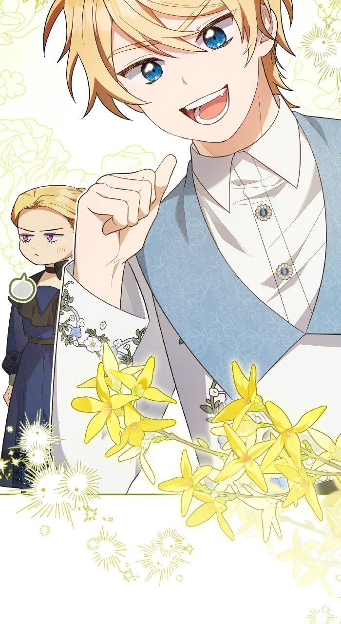 The Archmage Becomes theSwordmaster