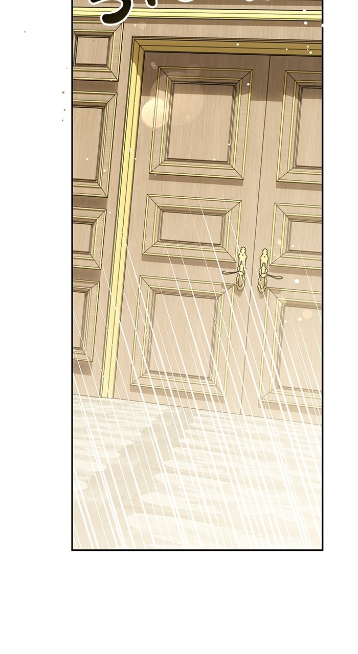 The Archmage Becomes theSwordmaster