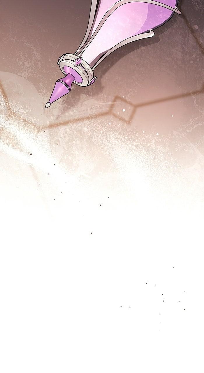 The Archmage Becomes theSwordmaster