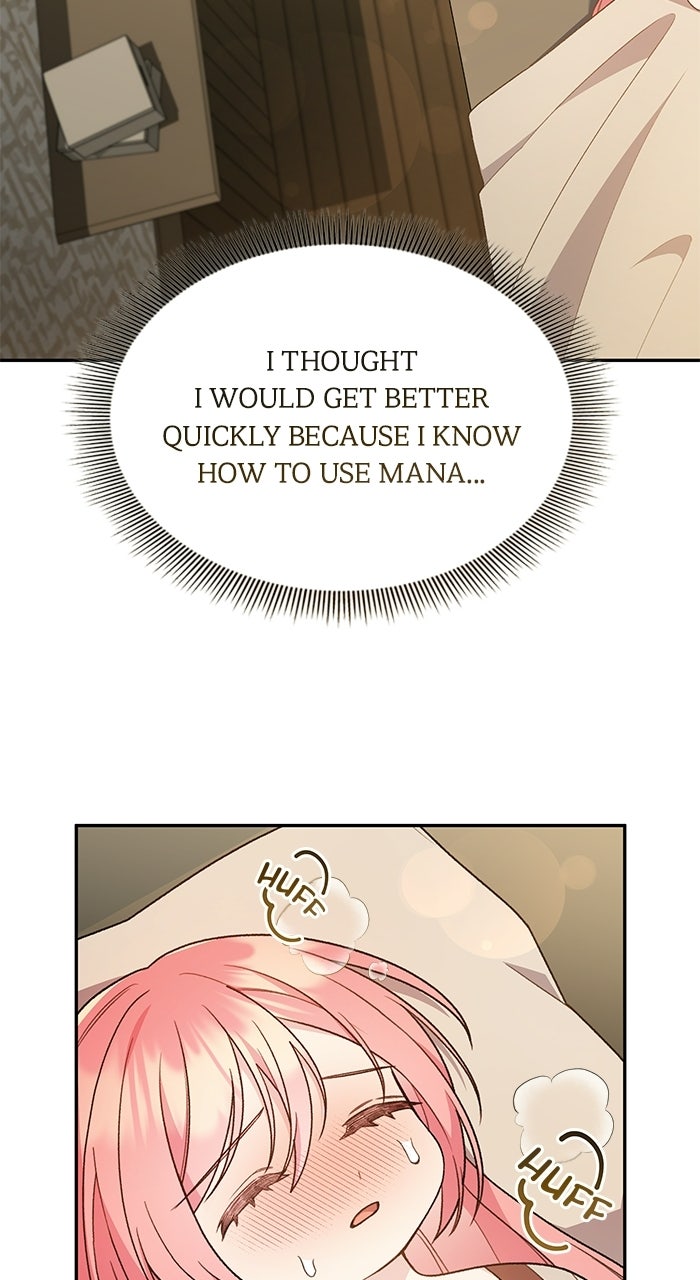 The Archmage Becomes theSwordmaster