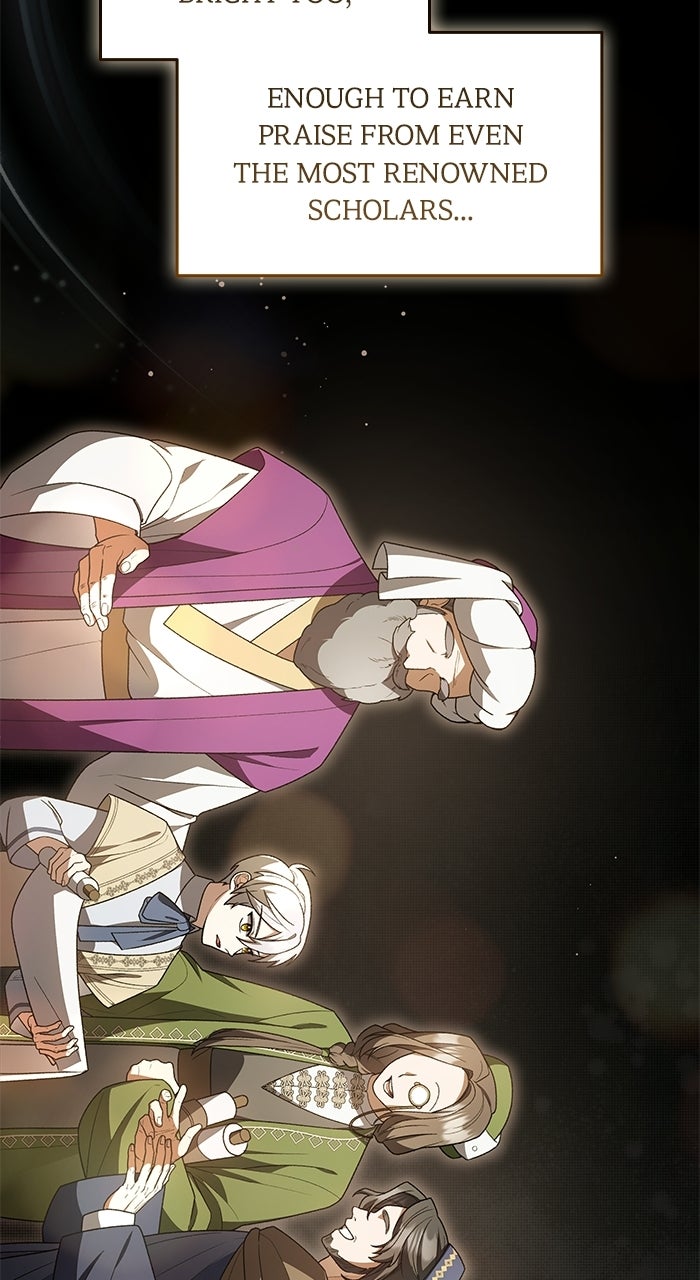 The Archmage Becomes theSwordmaster