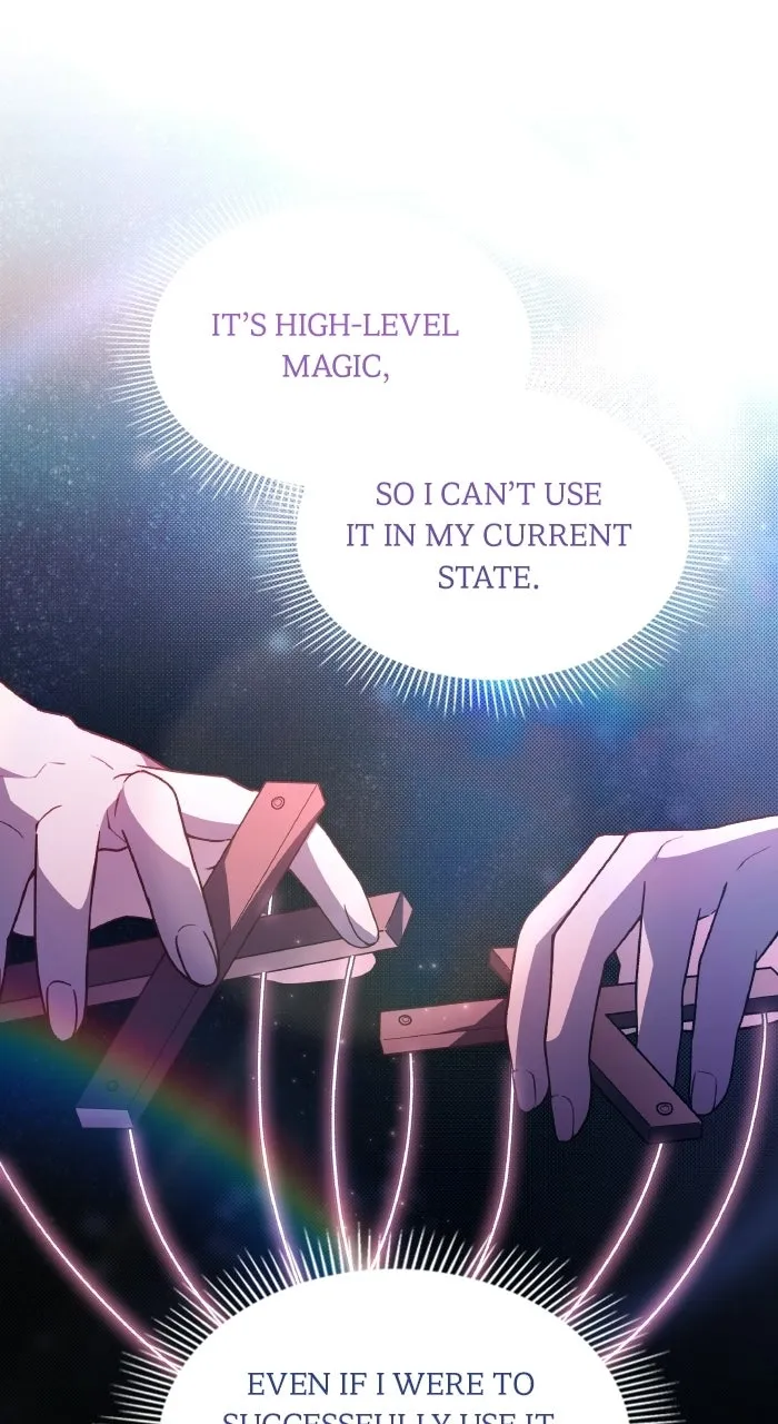 The Archmage Becomes theSwordmaster