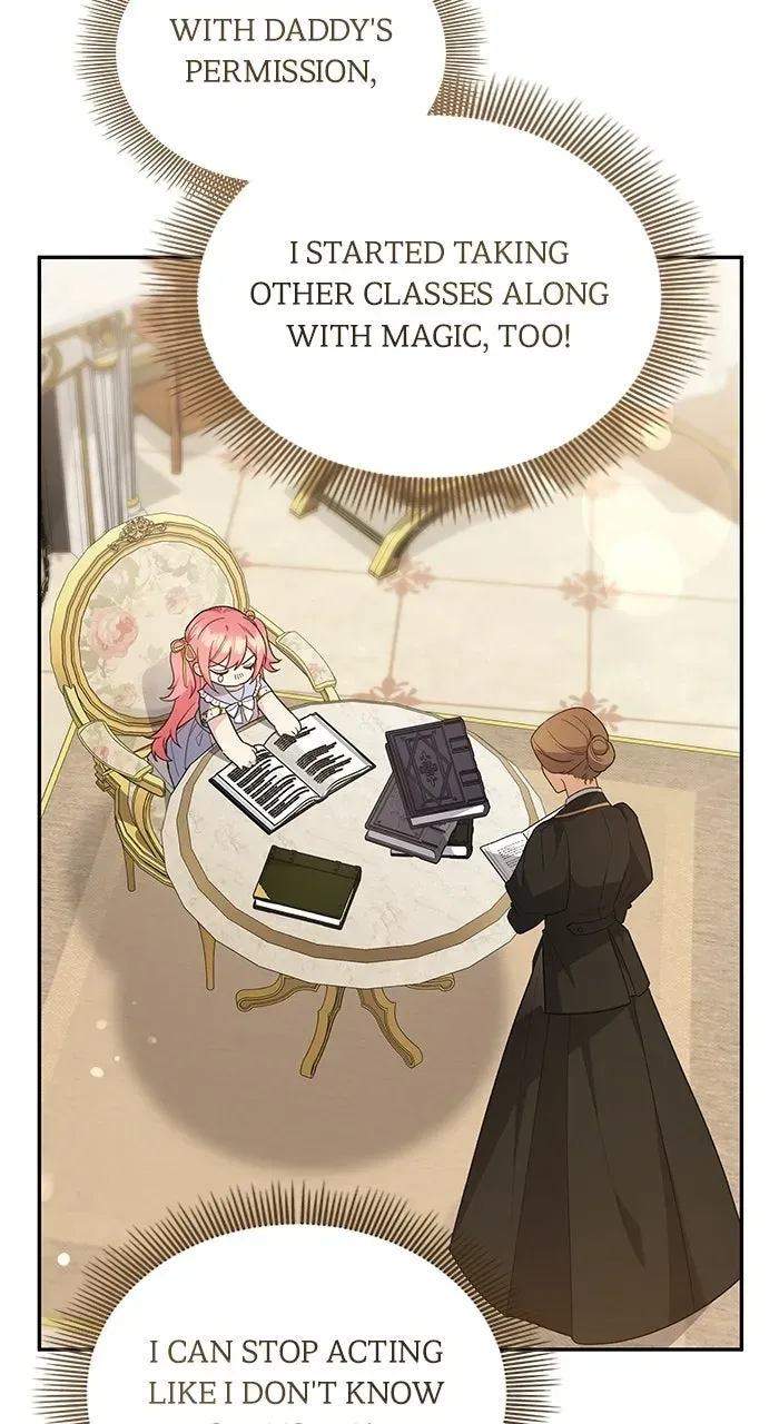 The Archmage Becomes theSwordmaster