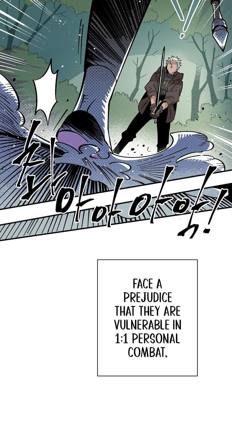 The Archmage Doesn