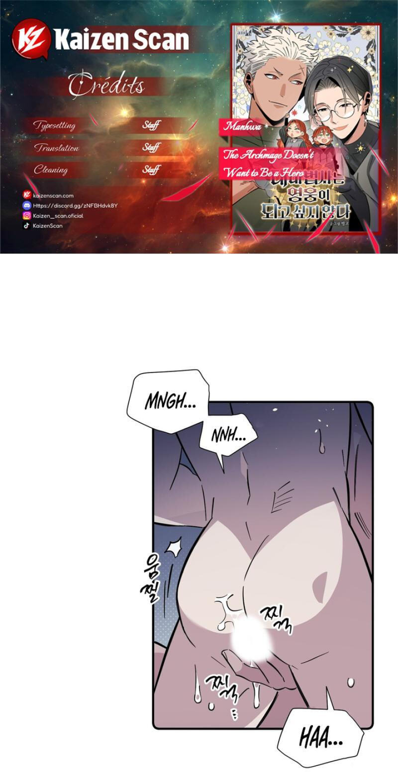 The Archmage Doesn