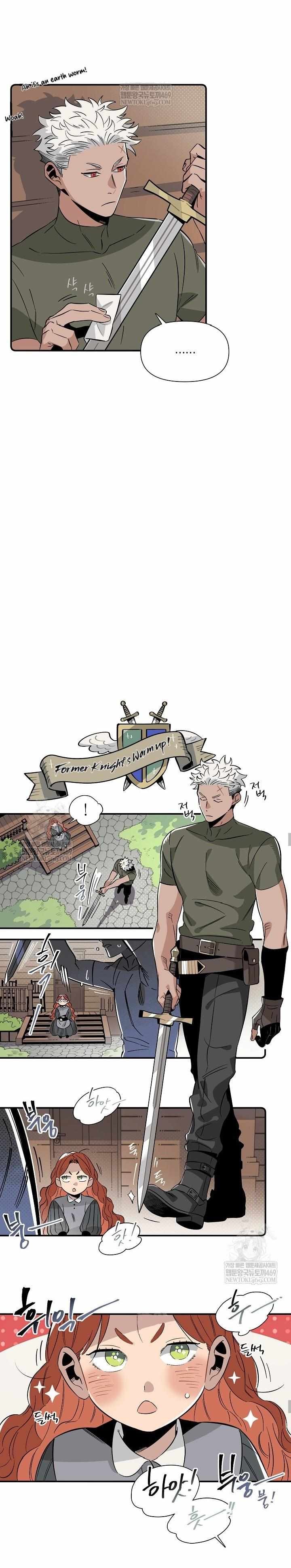 The Archmage Doesn
