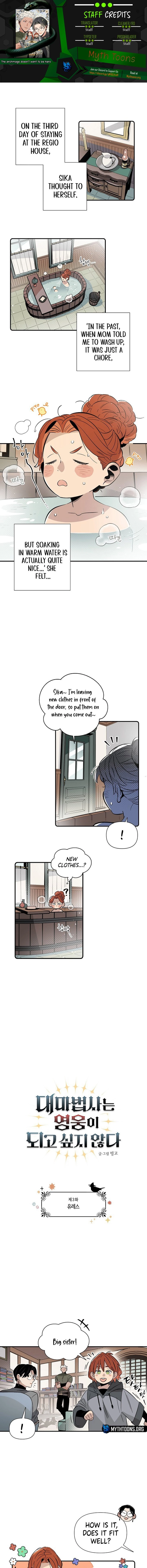 The Archmage Doesn