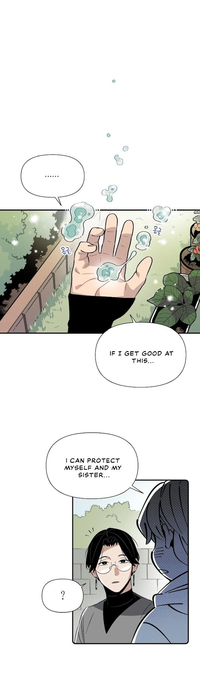The Archmage Doesn