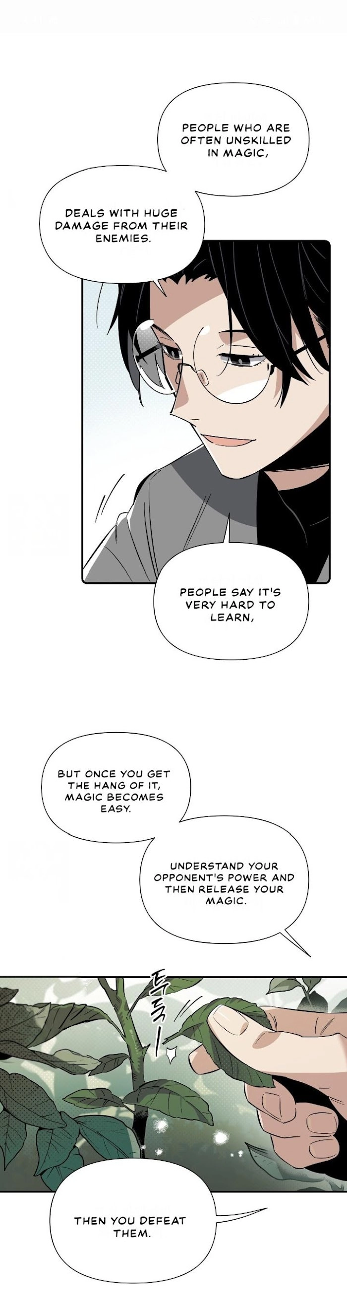 The Archmage Doesn
