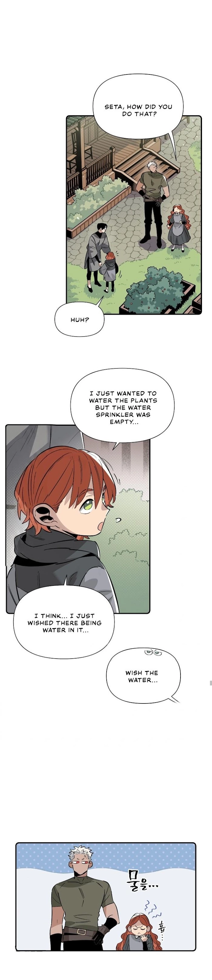 The Archmage Doesn