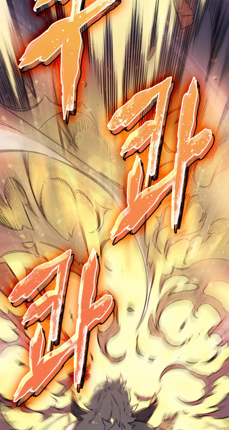 The Archmage Returns After 4000 Years Chapter 1 page 25 - 